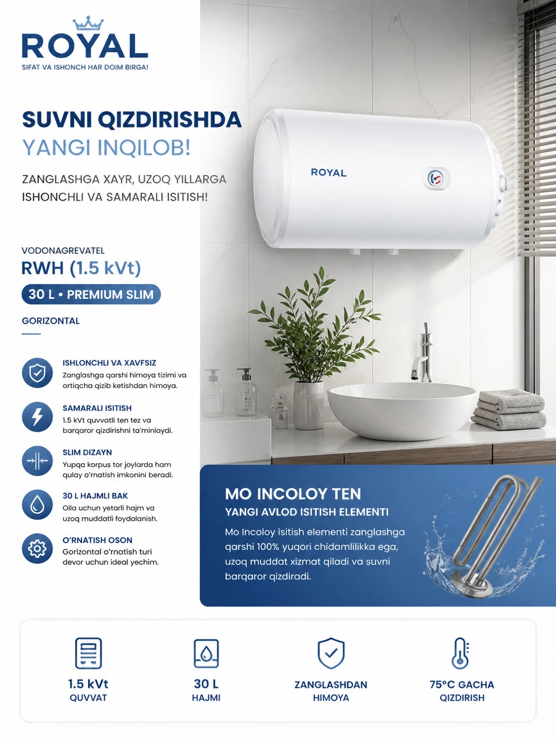 Product